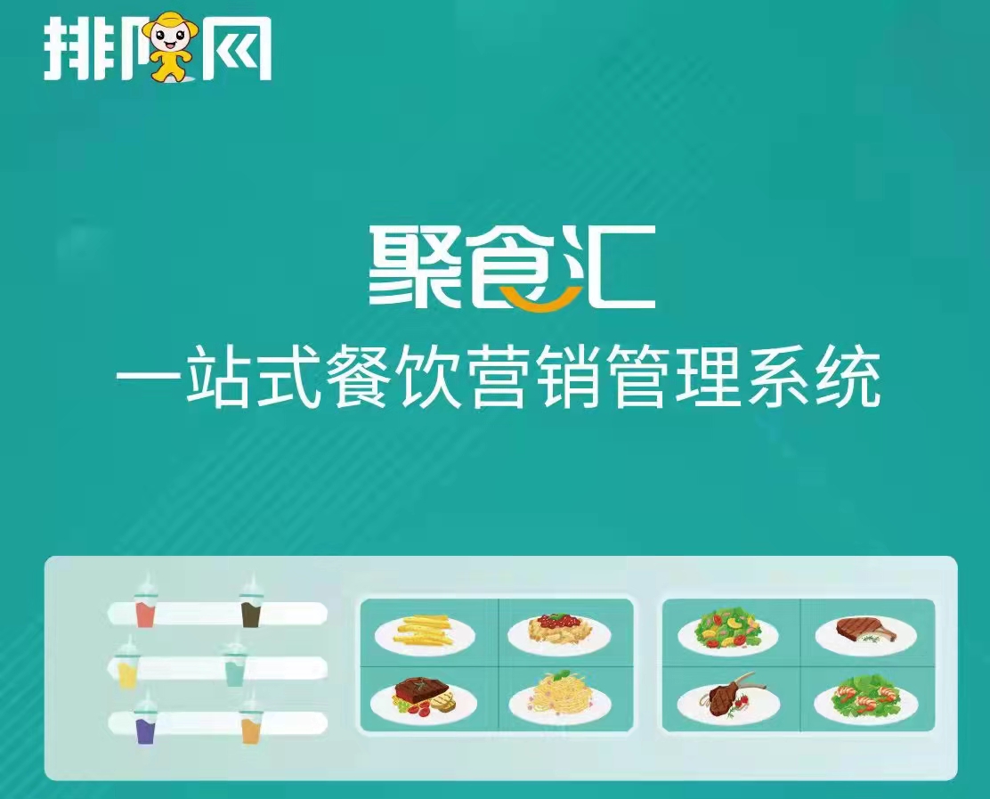在对应所需名称或序数的集合中，未找到项目。