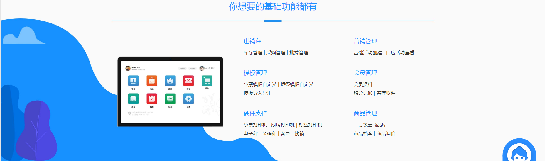 在对应所需名称或序数的集合中，未找到项目。