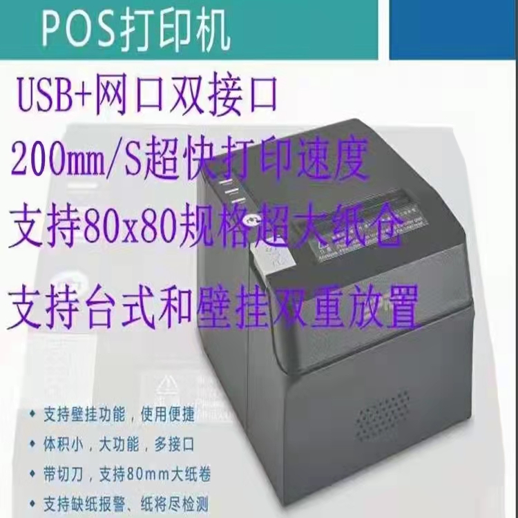 在对应所需名称或序数的集合中，未找到项目。