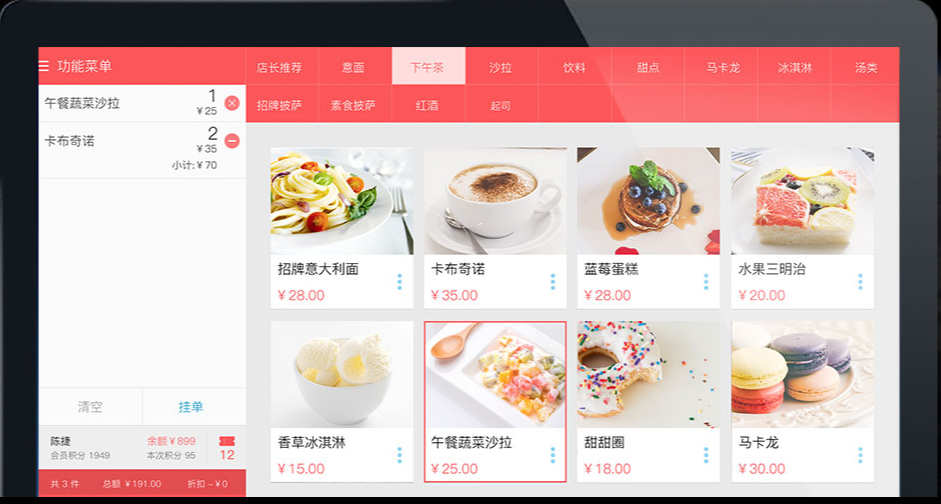 在对应所需名称或序数的集合中，未找到项目。